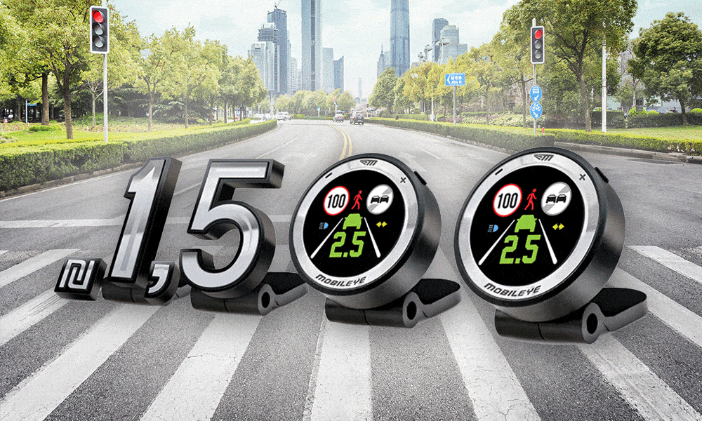 האם מגיע לכם 1,500 ₪ ממשרד התחבורה? בדקו את זכאותכם עכשיו אונליין!