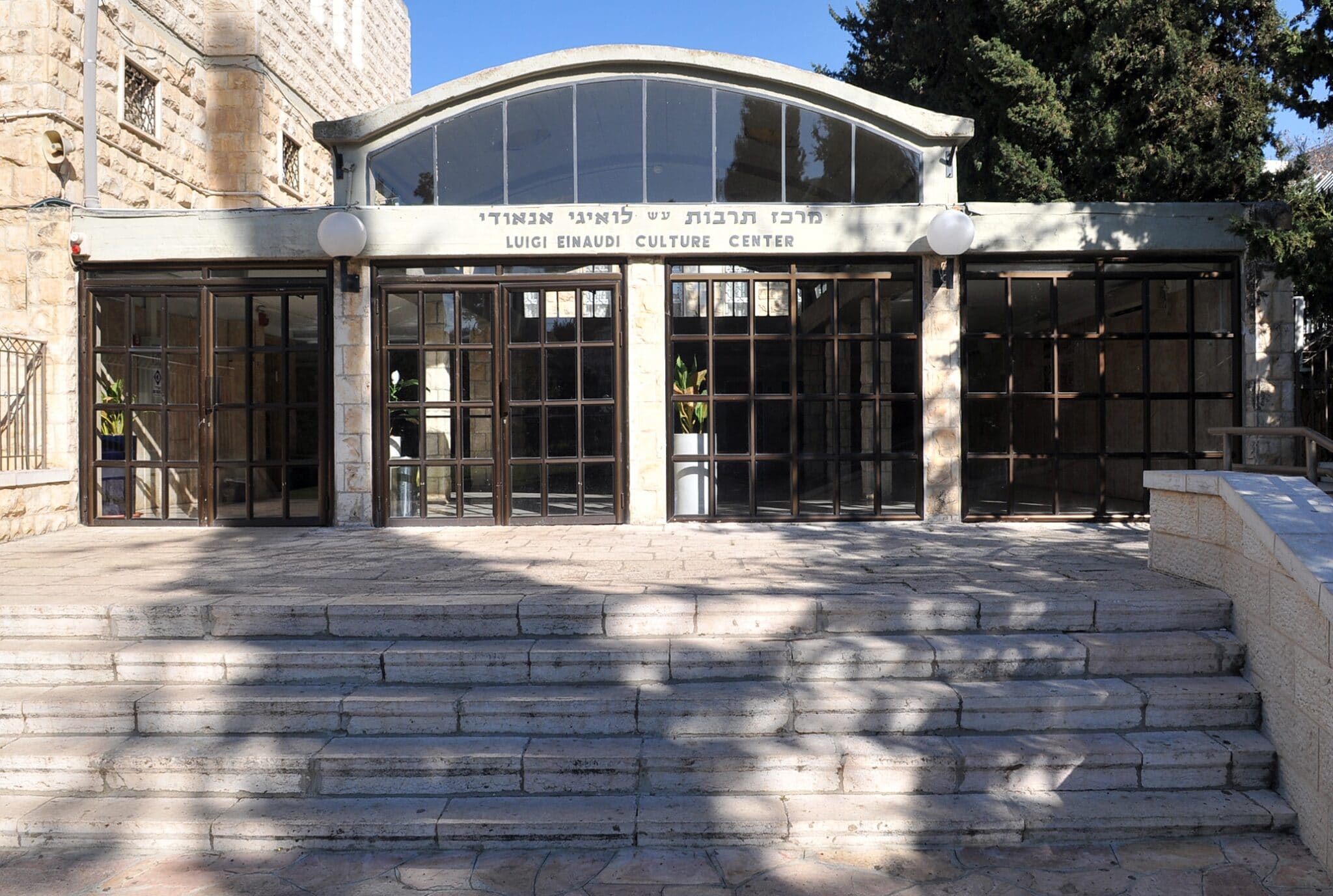 חוות הנוער הציוני: הכירו את הקולג׳ הישראלי למצויינות