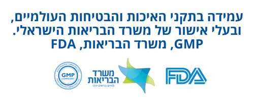 "פתאום הרגשתי שהחשק המיני נעלם, מצאתי דרך טבעית שהצילה את המצב"